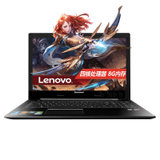 联想（Lenovo）G50-75 15.6英寸商务笔记本电脑 四核FX-7500/8G/500G/2G独显(AMD四核独显 套餐一)