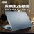 华硕(ASUS) A441UV7200 14英寸笔记本电脑（i5-7200U 8G 500G 2G独显 ）银色