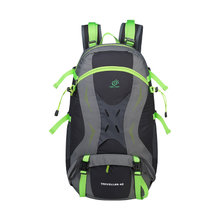 TECTOP背包男士旅游旅行包女运动登山包大容量户外休闲双肩包防水(荧光绿 40L)