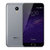 魅族（Meizu）魅蓝Note2（4G手机，八核手机，1300万像素）魅蓝Note2/note2(灰色 双4G版)
