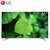 LG 55UH6500 55英寸 IPS硬屏 4K超清 臻广色域 宽广视角平板液晶电视机 客厅电视