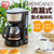 IRIS/爱丽思 家用美式咖啡机滴漏式全自动咖啡壶大容量CMK-900B 家用美式咖啡机(CMK-600B)第2张高清大图