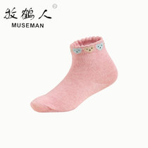 牧鹤人Museman天然矿植物染料儿童棉袜3-6岁生态健康袜子宝宝纯棉袜(粉红色 130)