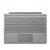 微软（Microsoft）Surface Pro4 专用 键盘盖(灰色)
