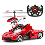 星辉Rastar 法拉利遥控车直升飞机耐摔儿童玩具宝马i8汽车飞机航模型套装(法拉利红色)