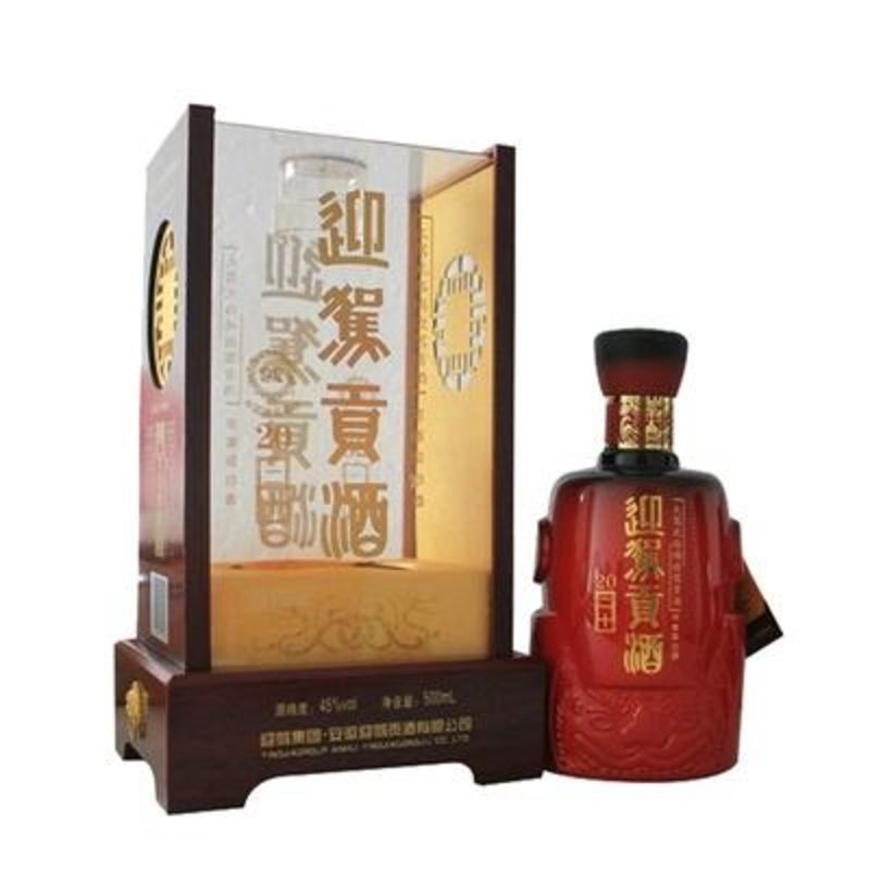 迎驾贡酒 迎驾20年 二十年年份洒 45度 500ml