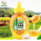 【中国农垦】湖北 武食 洋槐蜂蜜950g/瓶 天然蜂蜜(1瓶)