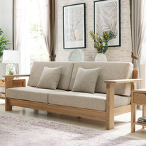 恒兴达 白橡木纯实木沙发三人沙发粗腿全实木沙发布艺北欧沙发1+2+3组合(原木色 三人位)