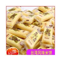 台湾风味米饼整箱夹心米果饼干办公室零食品小吃的散装多口味(4斤装约224小包（芝士*蛋黄混合）)