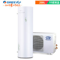 Gree/格力空气能热泵热水器家用别墅宾馆商用 150升/200升(200L)