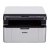 兄弟(broter)DCP-1608黑白激光一体机 打印/复印/扫描