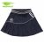 温克女式网球裙运动半身短裙22F9148 (深蓝 L)