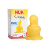 德国NUK婴儿爸爸标准口径乳胶奶嘴盒装单个装单卖 2号十字孔正品