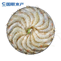 国联国产大虾 净重1.8kg 90-108只 盒装活冻白虾 火锅海鲜烧烤食材 生鲜