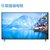 乐视TV（LETV）X65L 65英寸 4K超清超薄电视机 智能WIFI网络 HDR 液晶电视 2GB+16GB(黑色(底座版)第2张高清大图