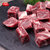 【谷言】 澳洲进口谷饲和牛 整切雪花牛肉块 三角肉（500g）