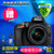 尼康（Nikon）D5600单反相机/套机(18-55mm 0.官方标配)