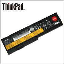 联想(Thinkpad) 0A36324 6芯笔记本电池 适用机型X200 X201i X200s