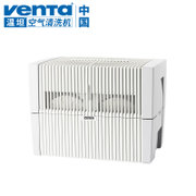 venta空气清洗机无耗材加湿净化LW45中国版 德国原装进口(白色)