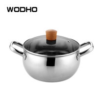 万德霍（WODHO）锅具产品系列(一见钟情炖汤锅)