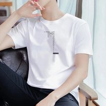 男士短袖t恤新款圆领宽松衣服潮流韩版半袖大码体恤男装打底衫(6772 5XL)