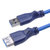 包尔星克 USB3.0 USB延长线 数据连接线传输线 A公对A母 1.5米3米(公对母1.5米)