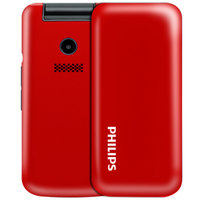 飞利浦（PHILIPS）E255 移动联通双2G双卡双待 翻盖老人手机 学生备用功能机(枫叶红)