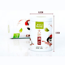 七彩云南大叶滇红散茶60g罐装 时尚设计好茶看得见