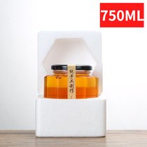 六棱玻璃瓶密封罐带盖食品级罐子辣椒酱柠檬膏蜂蜜小罐头果酱瓶子(6个730ml+泡沫盒)