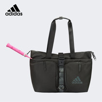阿迪达斯羽毛球包手提包网球包男女单肩多功能装备包拍包BG930711(BG930711)