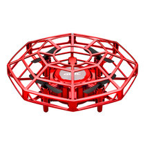 UFO感应飞行器无人机遥控飞机男孩玩具小型智能悬浮飞碟儿童玩具(沙漠黄 一个机身一块电池)