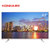 康佳（KONKA）  LED43X81S 43英寸 智能节能系统 真彩HDR技术 智能平板电视