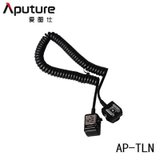 爱图仕（Aputure）AP-TLN（黑色） 闪光灯TTL离机闪遥控线