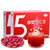 破壁五红汤膏材料调理即食冲泡粉材料包食材哺乳期女性瓶装(1瓶装 五红汤)第7张高清大图