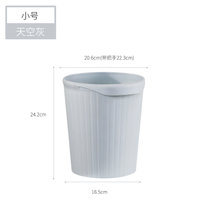 日本创意分类垃圾桶家用客厅卫生间厕所纸篓厨房办公室垃圾筒无盖(灰色小号)