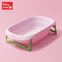 babycare婴儿洗澡盆新生宝宝可折叠浴盆 可坐可躺儿童家用洗澡盆kb6(维尔粉)