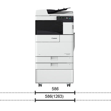 佳能iR2625/IR2630/IR2635/IR2645大型A3 A4打印机办公复印机打印扫描激光黑白复合一体机(主机+输稿器+双纸盒+国产工作台 IR2625(25页/分钟))