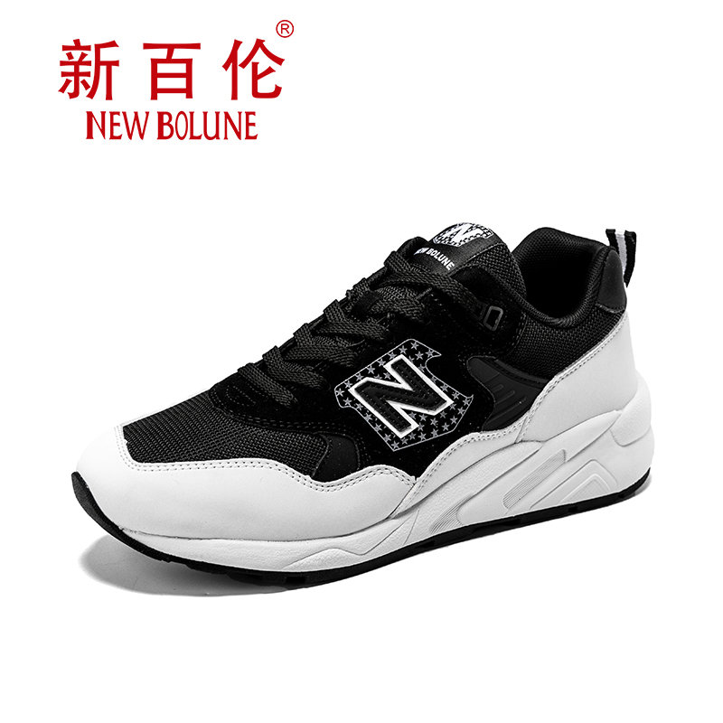 newbolune新百伦春夏运动鞋nb男鞋旗舰店官方n字款休闲跑步鞋子男黑色