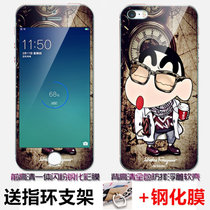 iphone5s手机壳硅胶苹果5保护套苹果5SE软壳潮男女+送一体钢化膜(小新眼镜 其他)