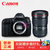 佳能（Canon）EOS 5D Mark IV 单反相机5D4全画幅相机 佳能5D4(16-35mm f/2.8L III EOS 5D4)