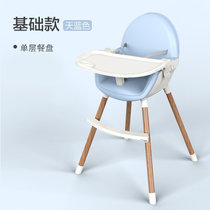 竹咏汇  皮质软坐垫儿童餐椅 宝宝餐椅 可折叠便携式婴儿吃饭椅子饭桌多功能座椅餐桌椅(3)