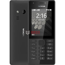 新品 Nokia/诺基亚 216 DS 移动双卡直板老人备用学生大字体大音量手机 215升级版(黑色)