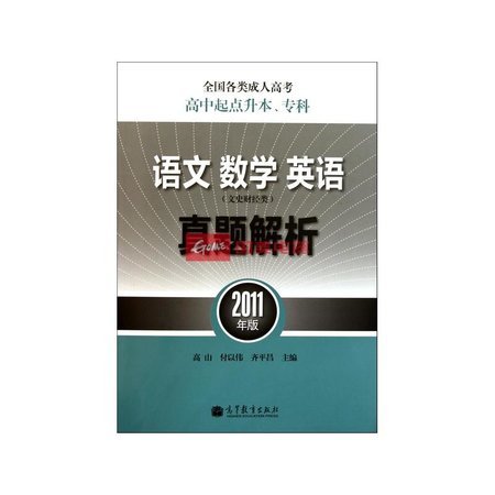 小学五年级语文上册教案表格式_人教版小学三年级上册语文 表格式教案全册_人教版小学语文一年级上册表格式教案