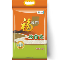 福临门丝苗米籼米中粮出品大米5kg 真快乐超市甄选