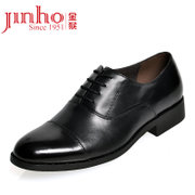 Jinho金猴 皮鞋男士牛皮商务单鞋功勋鞋三接头皮鞋 三节头系带校尉鞋男WX603 (黑色 44)