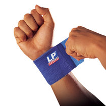 LP693弹性绷带护腕自由缠绕波浪纹硅胶防滑手腕关节比赛护具均码自然 国美超市甄选