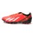 阿迪达斯adidas男鞋足球鞋-Q33863(如图 40.5)