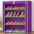 亚思特简易防尘鞋架 加厚无纺布鞋柜 创意组合4层鞋橱03C(紫色 鞋柜03C)