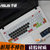 华硕X580 顽石五代 4代FL8000UQ FL5900u fx50j 笔记本键盘保护膜(全透明)