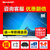 夏普（SHARP）LCD-60MY7008A 60英寸 日本原装面板4K超高清智能网络液晶电视液晶彩电 客厅电视夏普电视